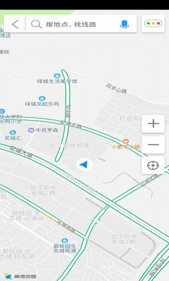 亿连驾驶助手官方版下载