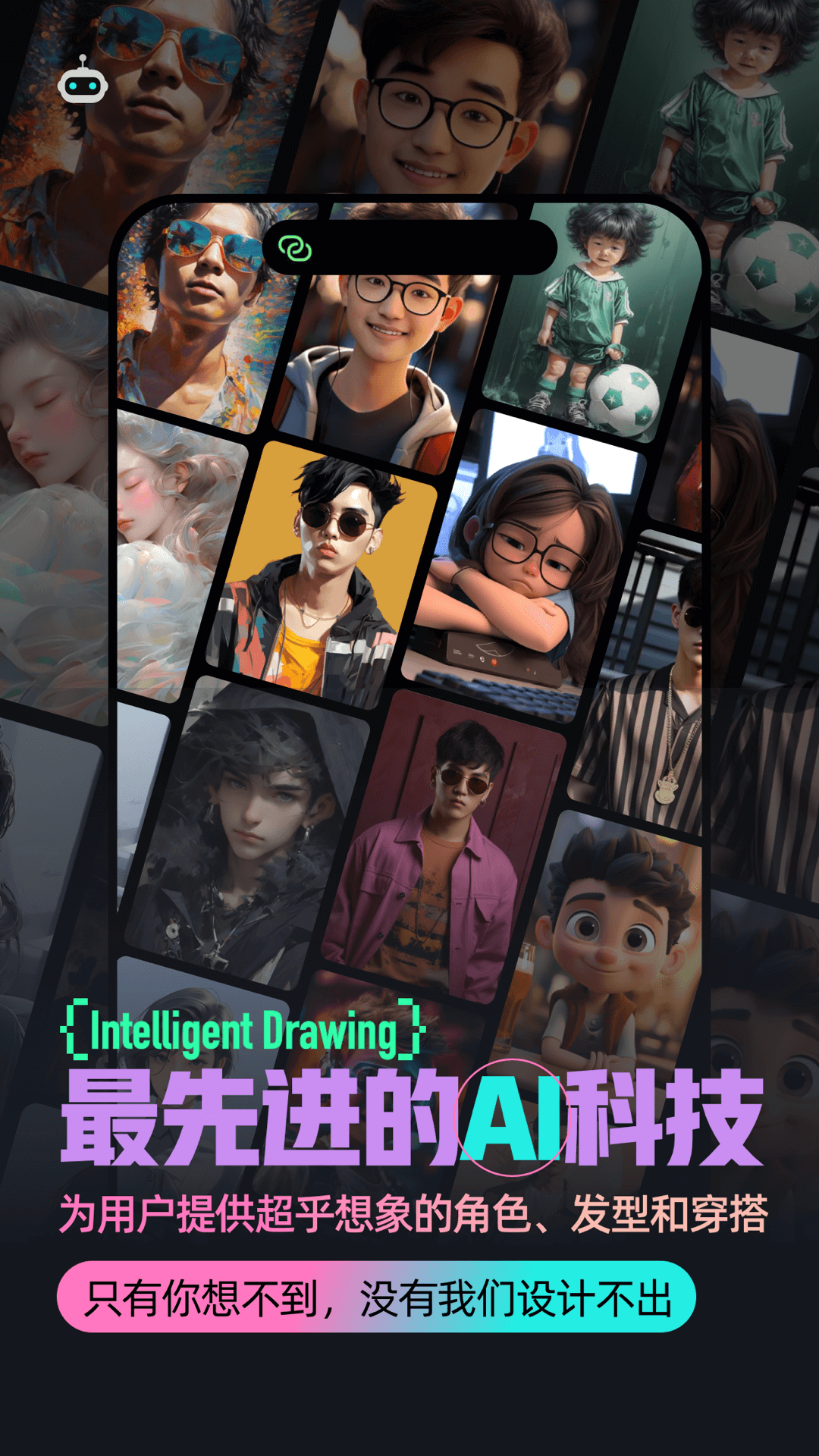  男衣邦：旅行中如何保持时尚  