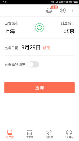 550