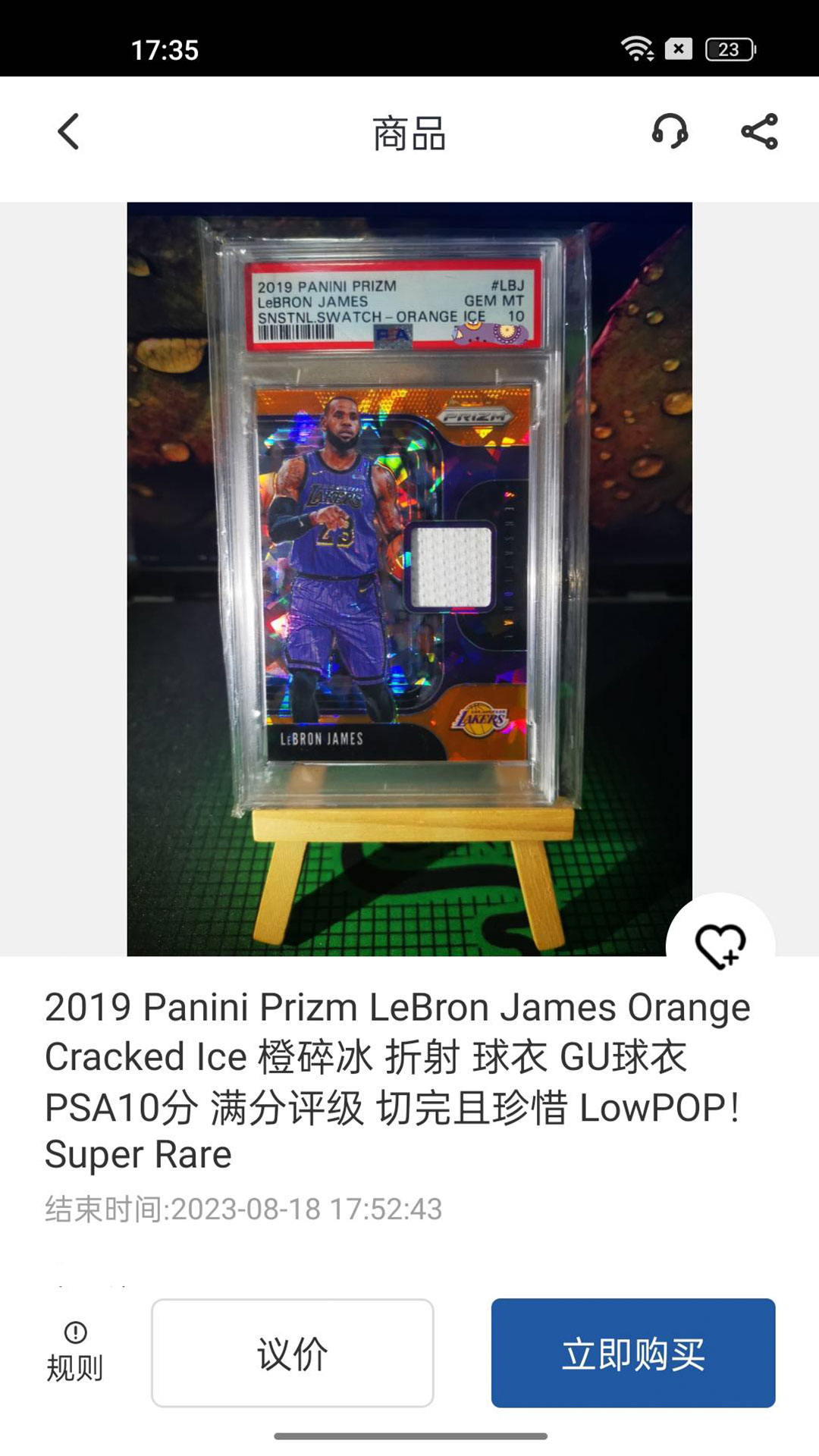 精彩截图-卡淘2025官方新版