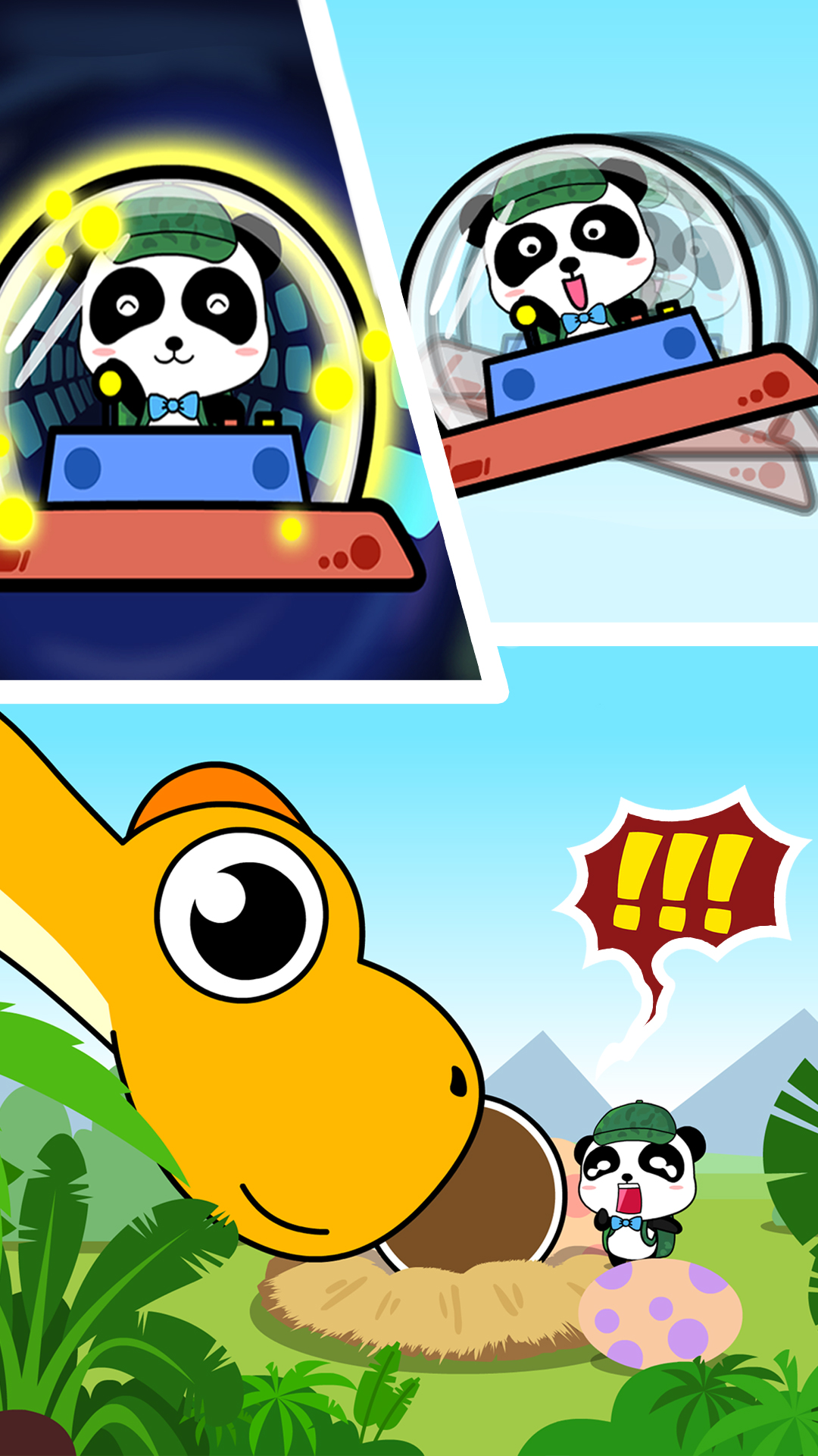 精彩截图-宝宝恐龙家园2026官方新版