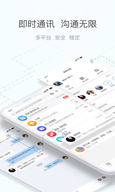 精彩截图-海马汇2026官方新版