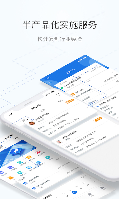 精彩截图-海马汇2026官方新版