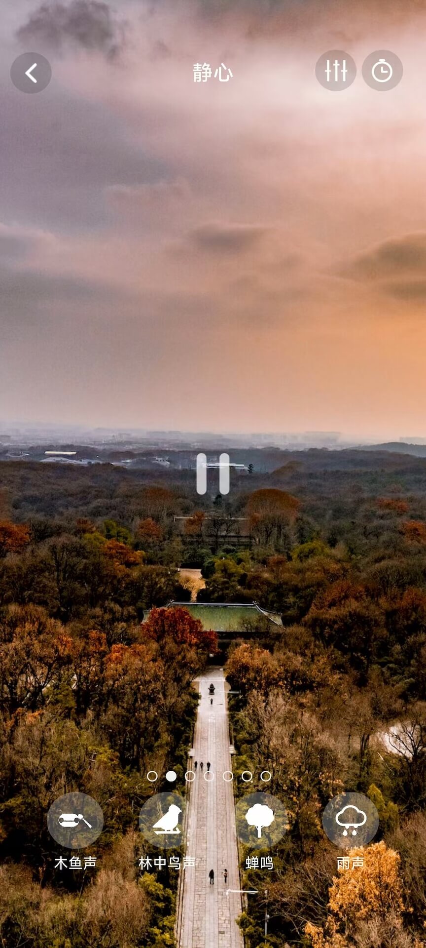 精彩截图-正气2026官方新版