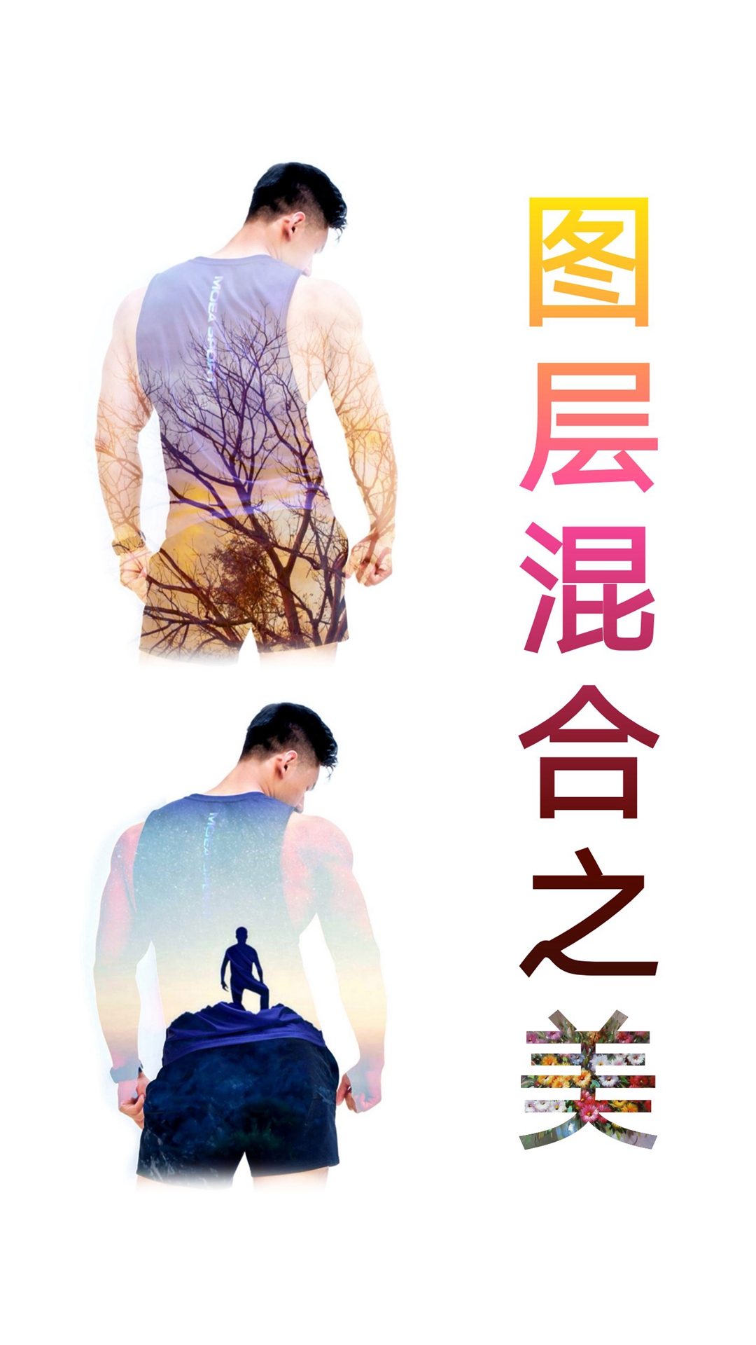 精彩截图-抠图宝2026官方新版