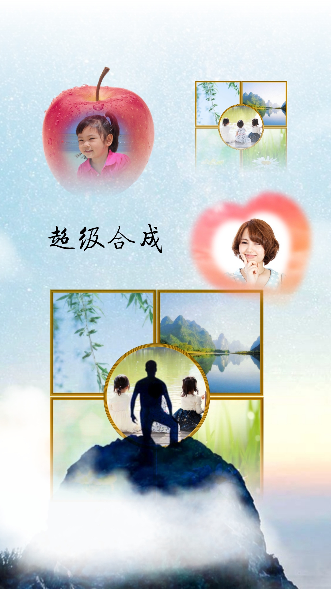 精彩截图-抠图宝2026官方新版