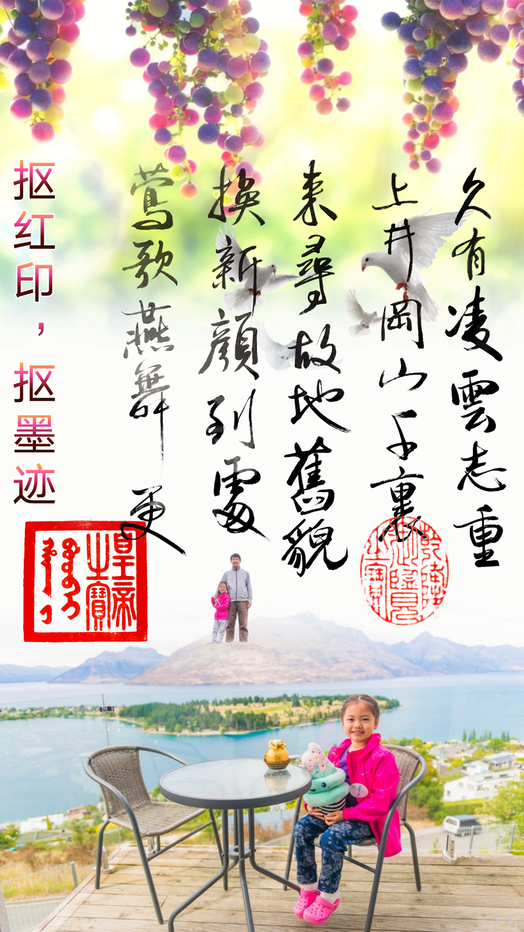 精彩截图-抠图宝2026官方新版