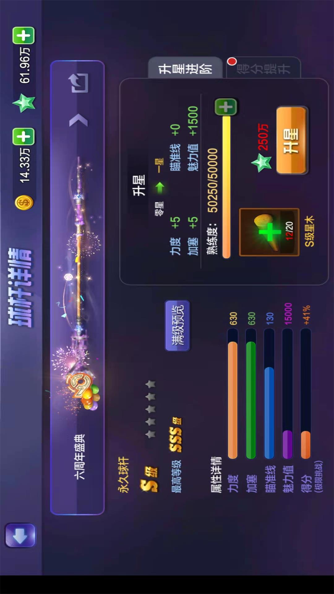 金沙总站6165地址ͼ
