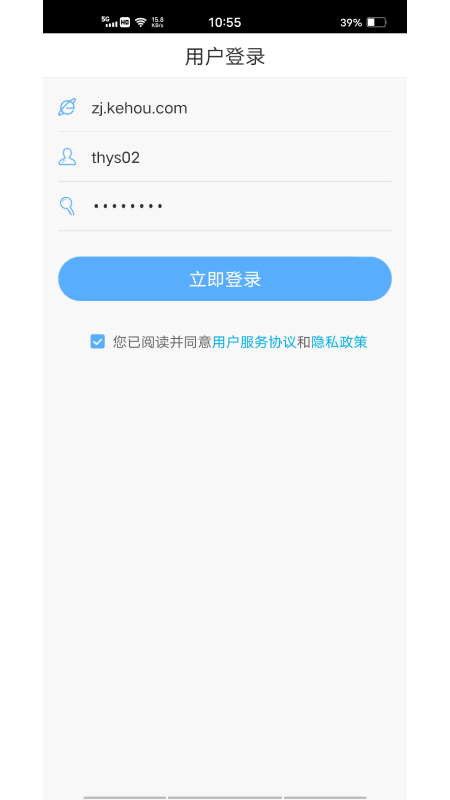 精彩截图-无限宝2026官方新版