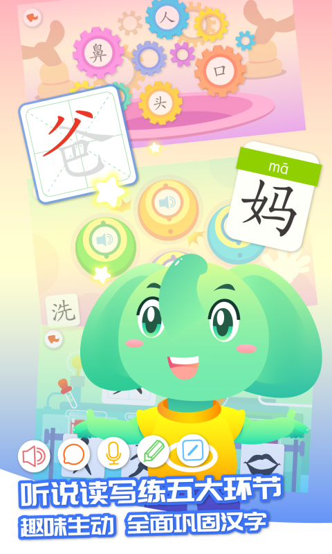点击查看大图