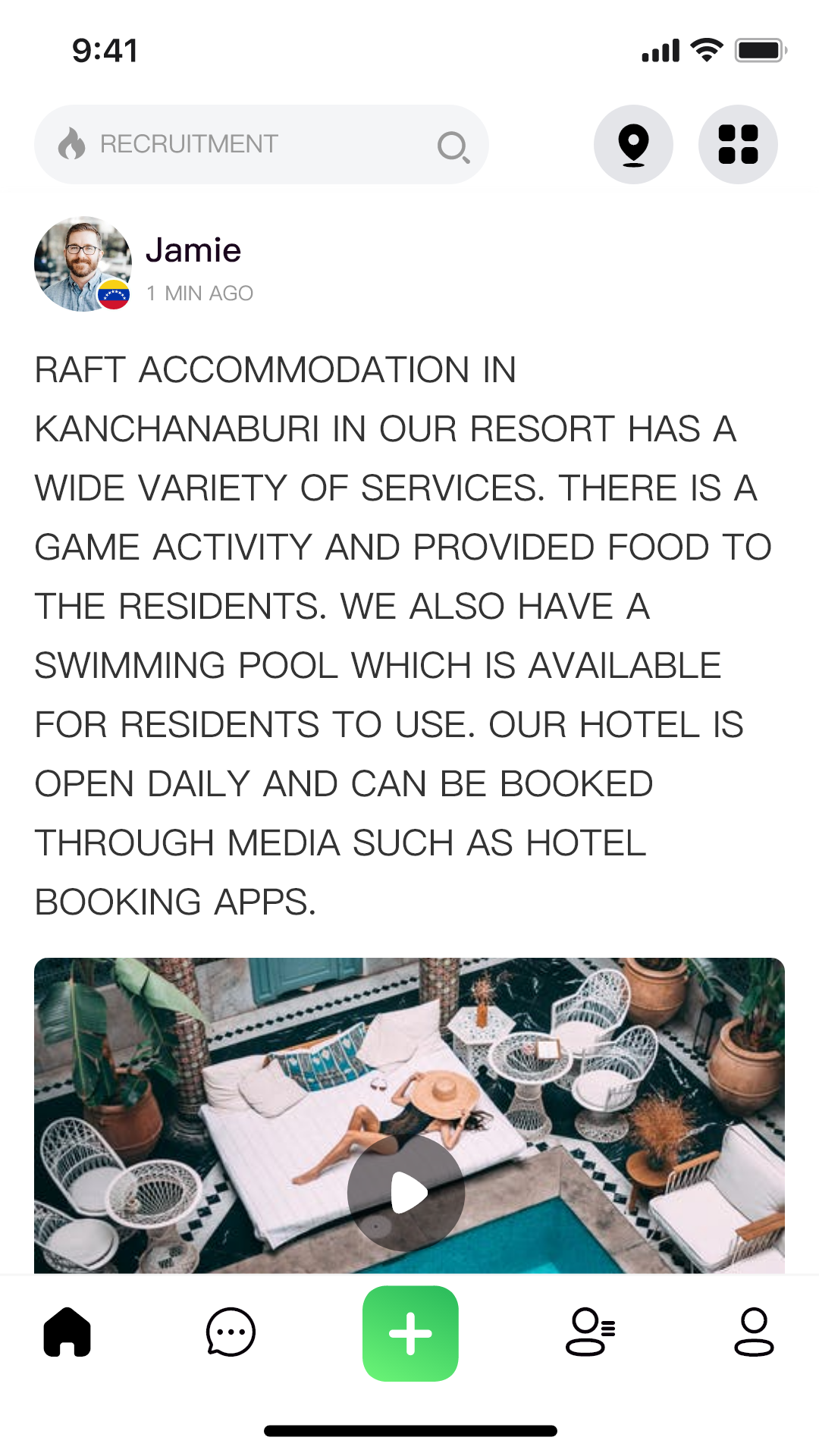 精彩截图-Melinked2026官方新版