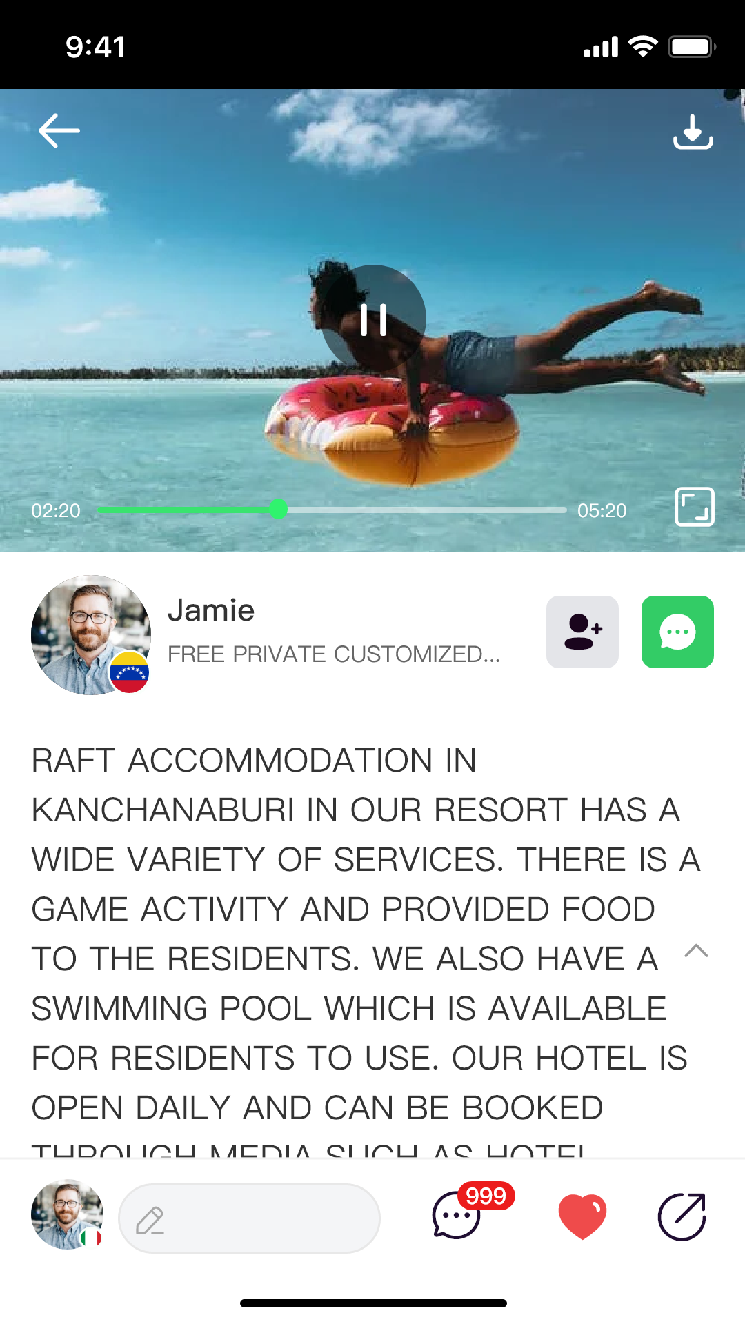 精彩截图-Melinked2026官方新版