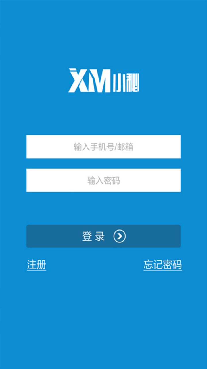 精彩截图-小秘2026官方新版
