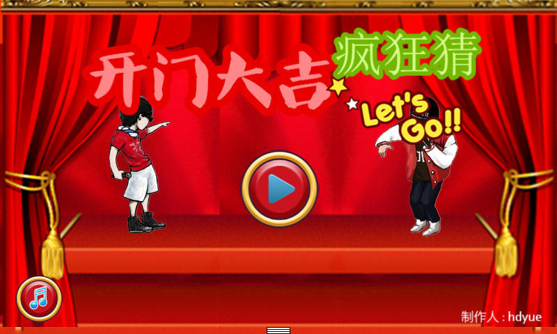 550