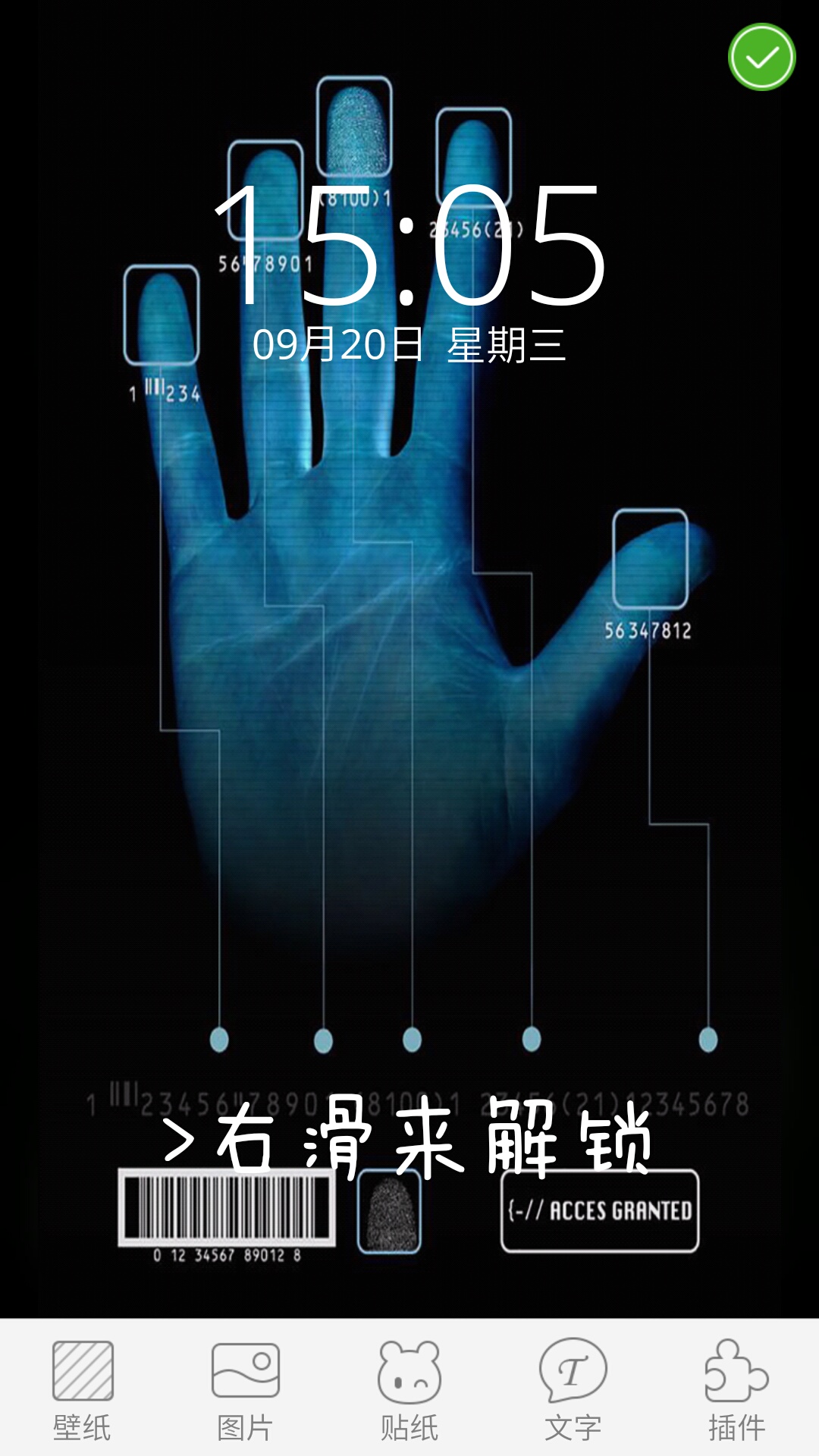 0