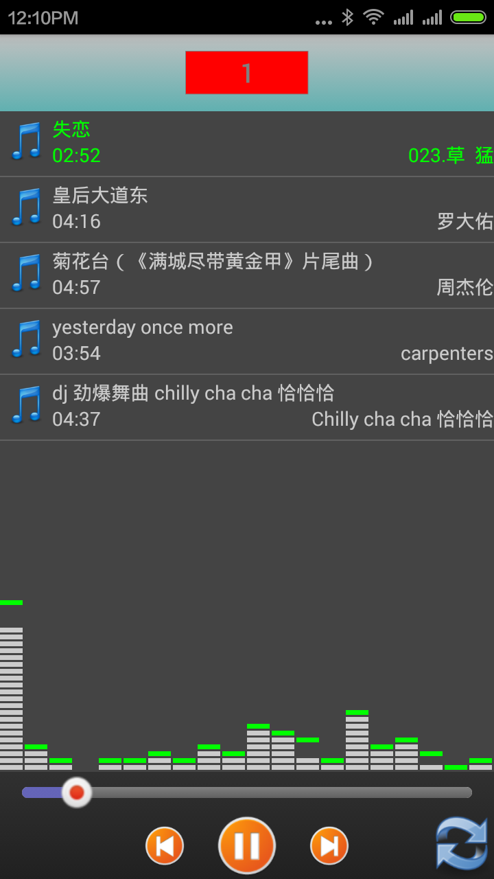 精彩截图-BLEDIM2026官方新版