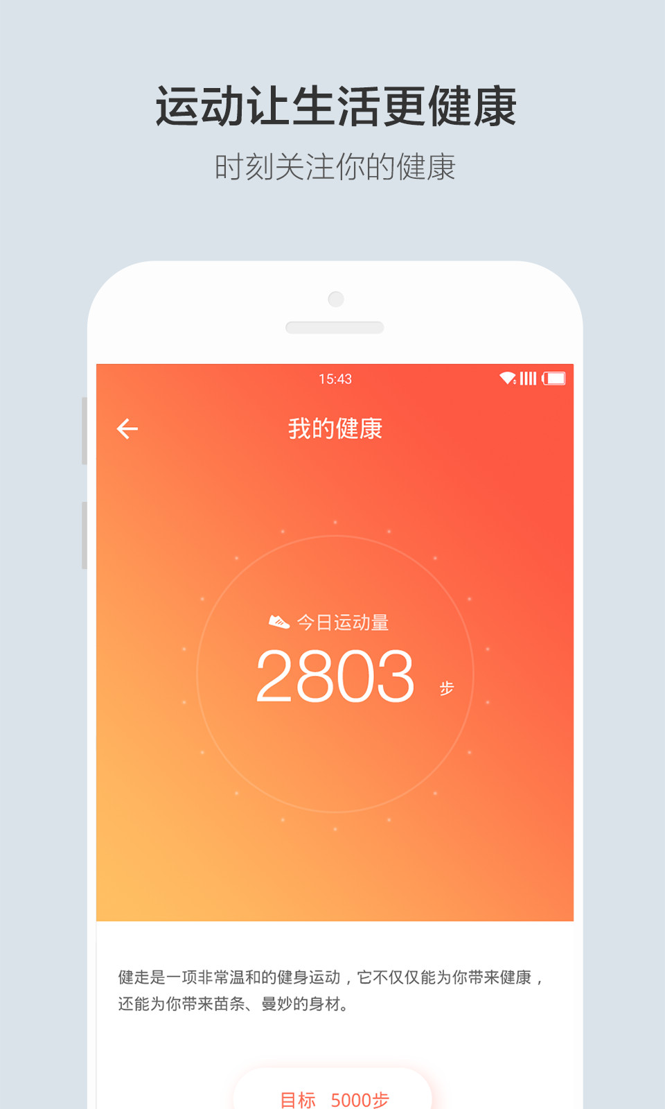 精彩截图-云合2025官方新版