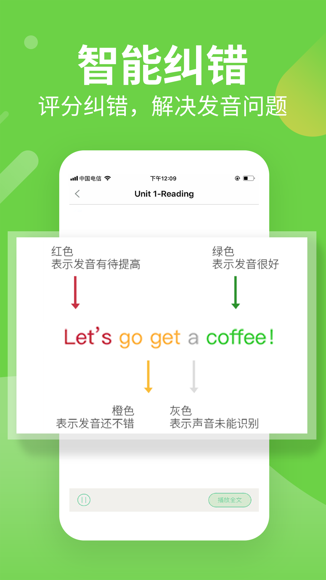 精彩截图-习习向上2026官方新版