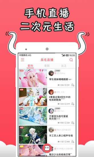 550