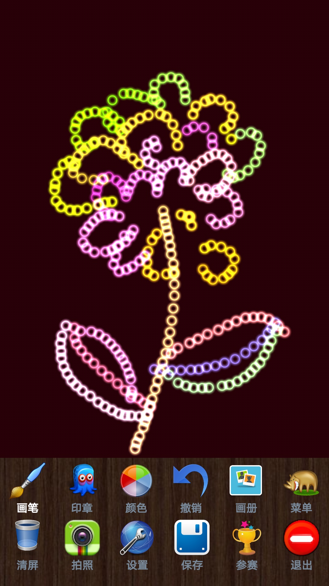 精彩截图-魔术画画2026官方新版