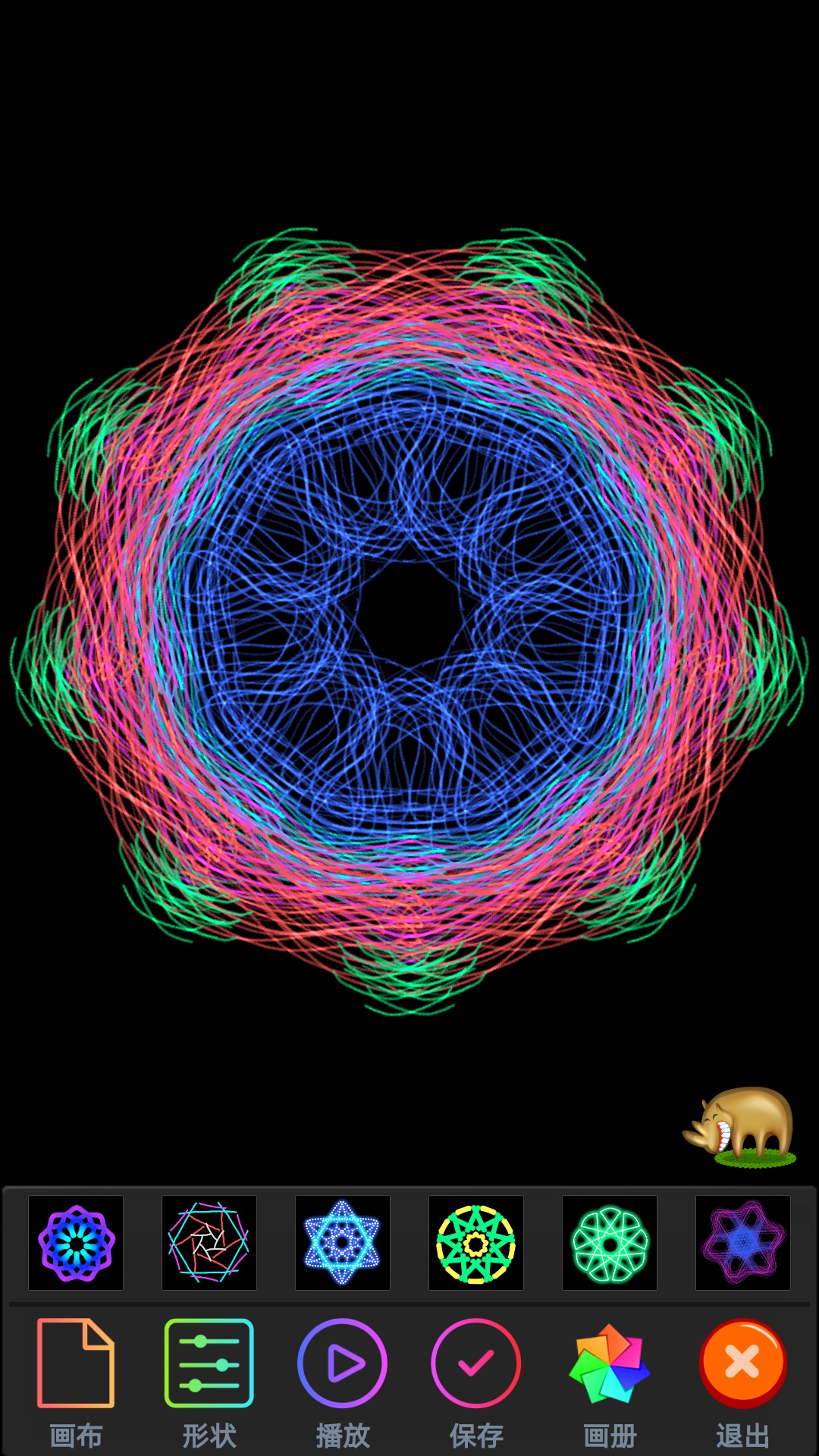 精彩截图-魔术画画2026官方新版