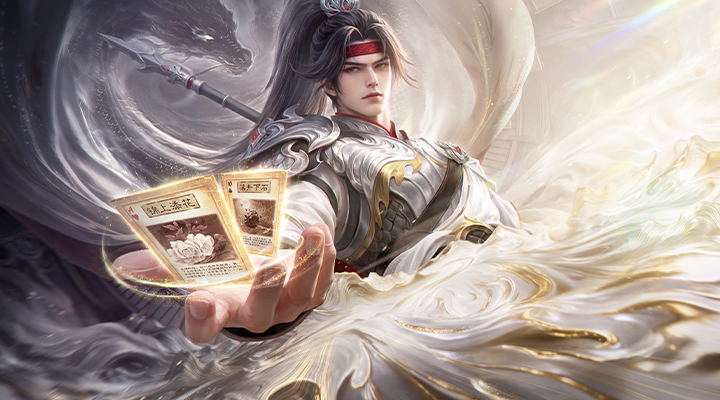 精彩截图-三国杀2026官方新版