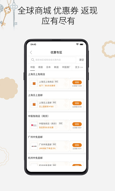 精彩截图-杰西卡的秘密2025官方新版