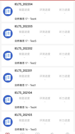 精彩截图-雅思听力2024官方新版