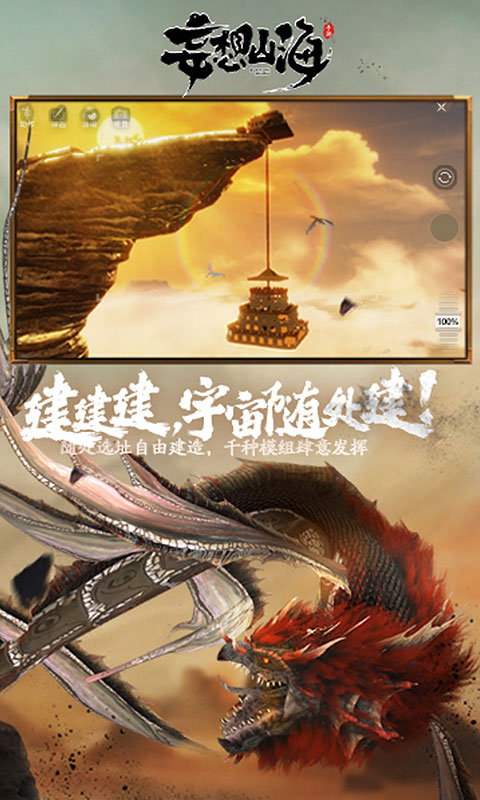 →