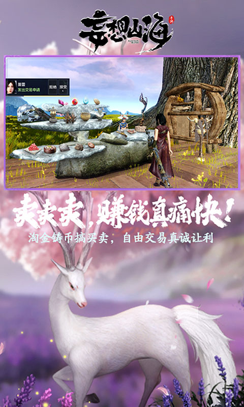 →