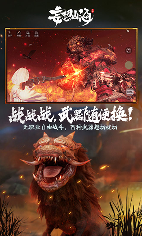 →