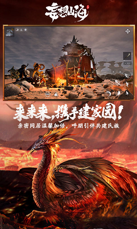 →