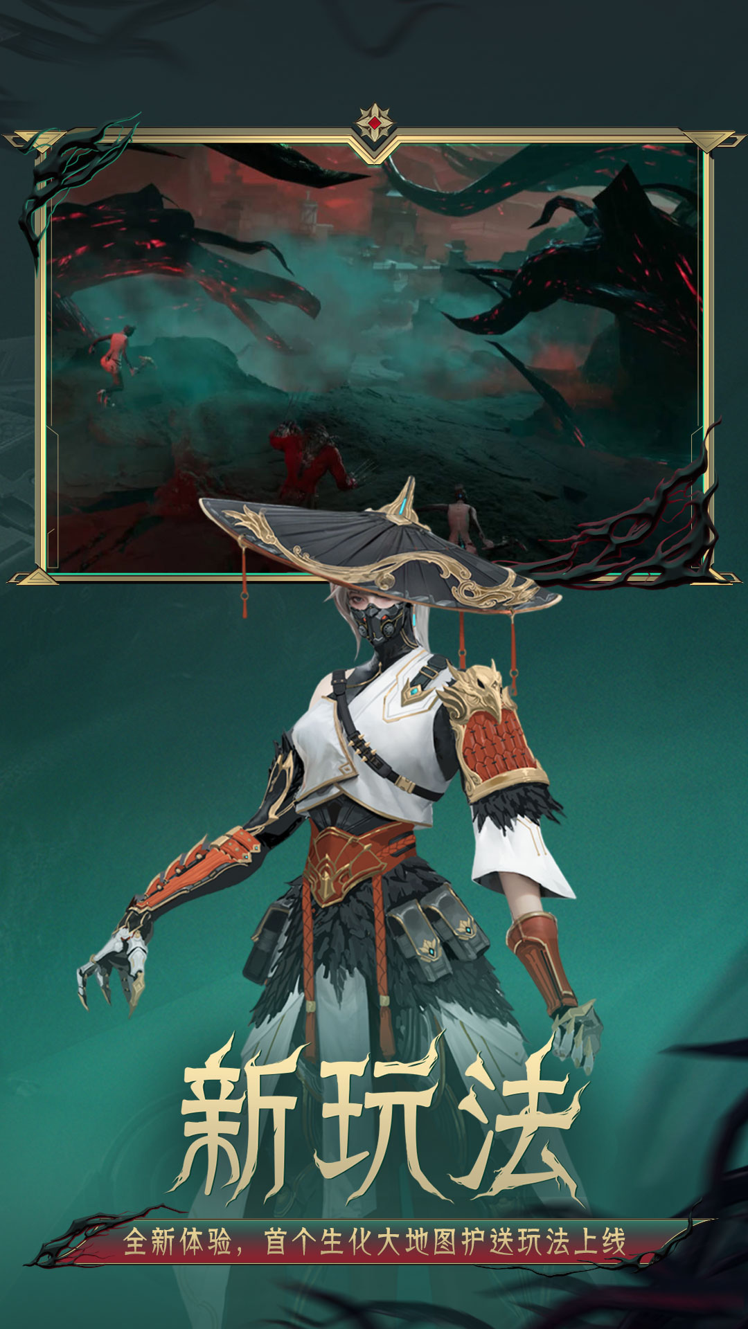 穿越火线枪战王者无限钻石版