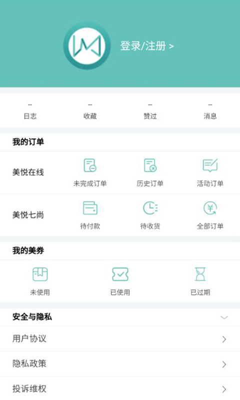 精彩截图-美悦在线2026官方新版