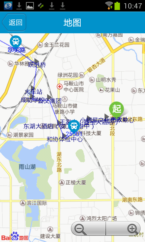 精彩截图-马鞍山掌上公交2026官方新版