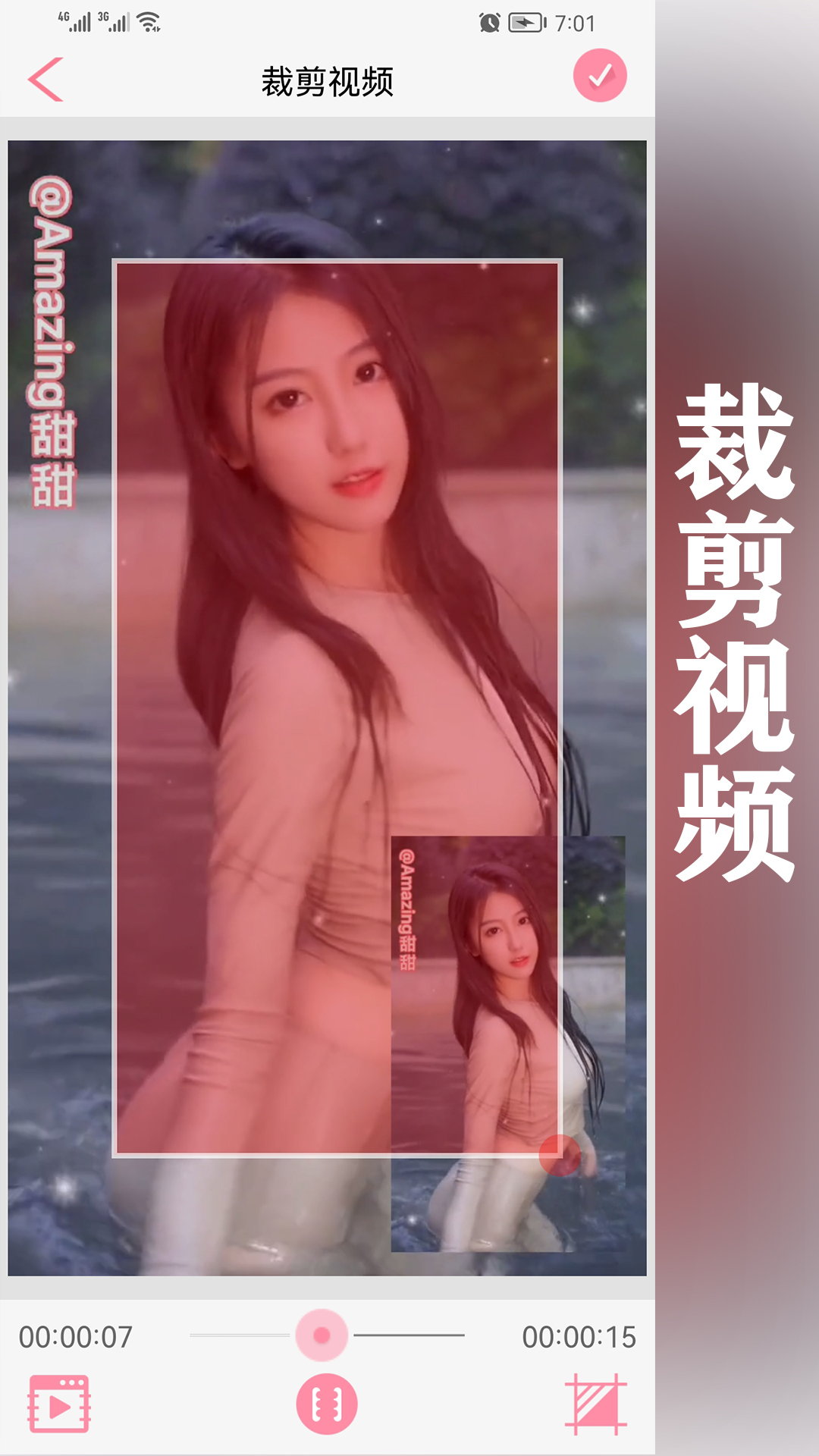 精彩截图-水印王2026官方新版