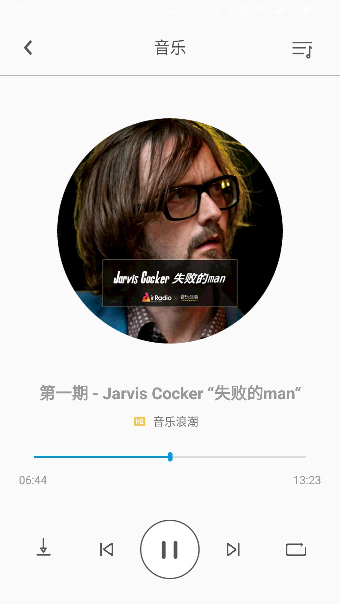 精彩截图-fiil+2026官方新版