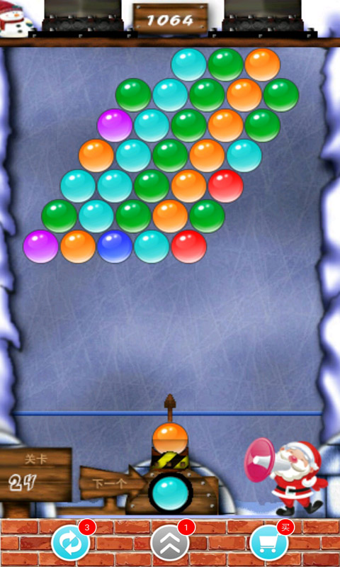 精彩截图-凯斯泡泡龙单机版2025官方新版