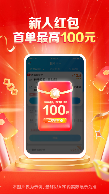 亚搏体彩手机下载