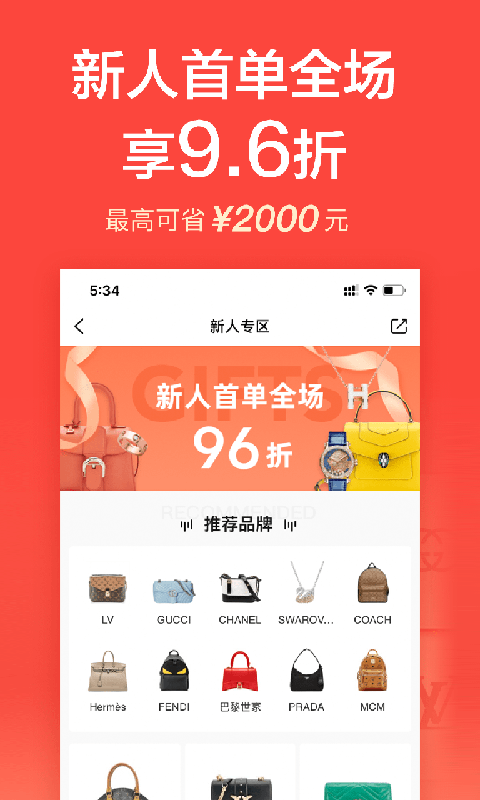 精彩截图-心上2025官方新版