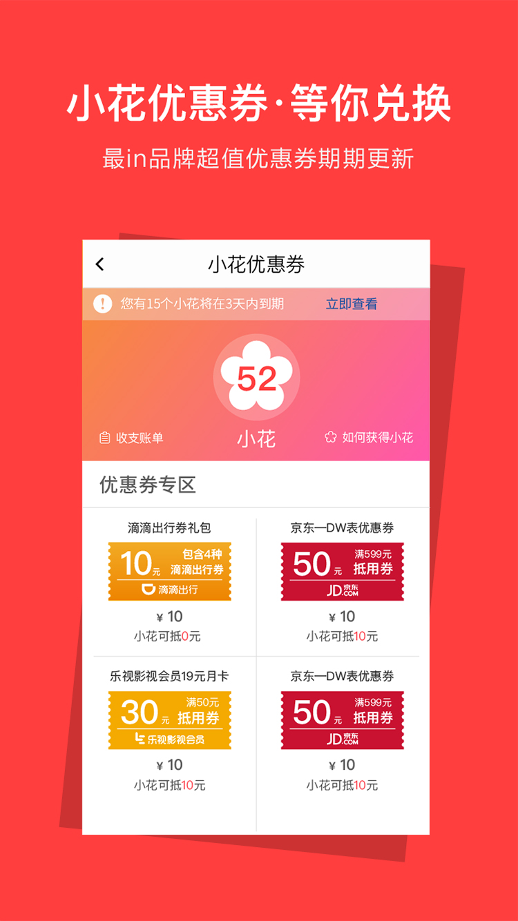 精彩截图-资和信亿平方2026官方新版