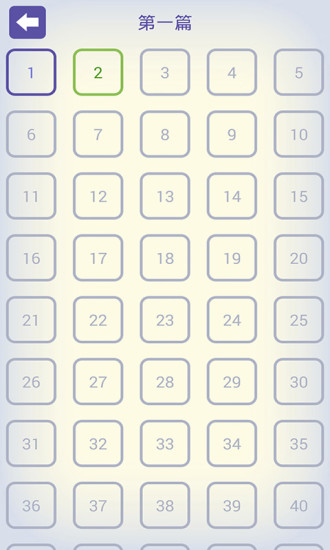 550