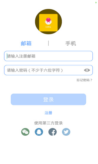 550