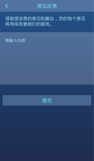 550
