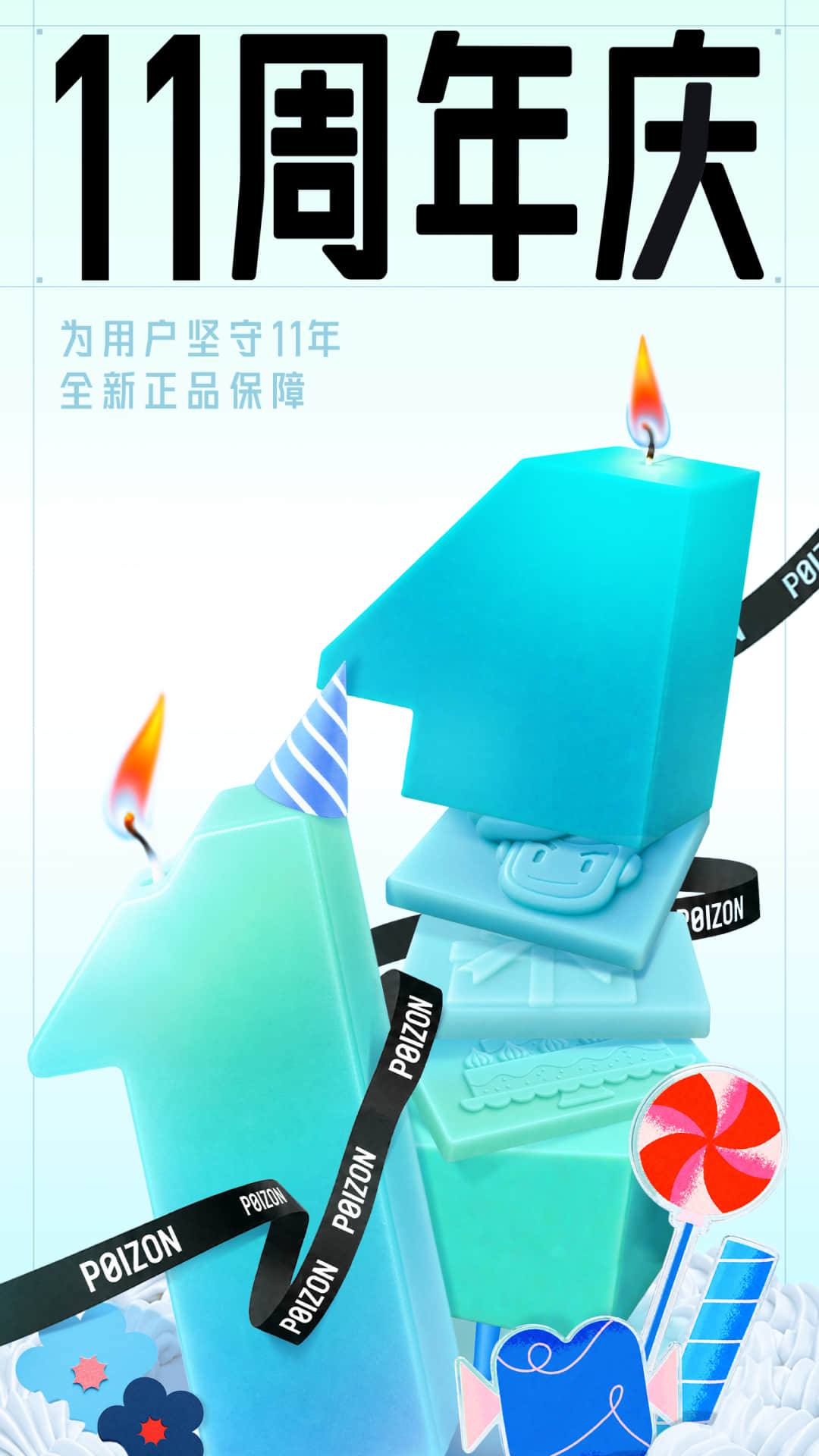 精彩截图-得物2026官方新版
