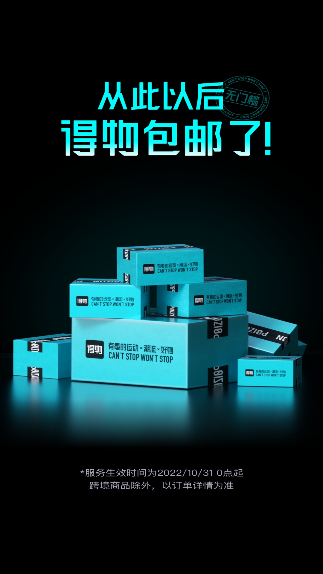 购彩中心-购彩大厅