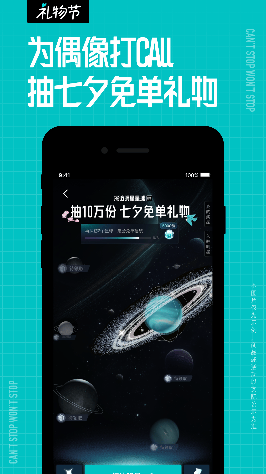 精彩截图-得物2026官方新版
