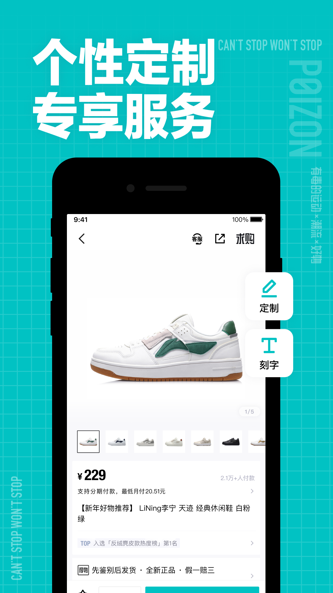 足球外围盘口appͼ