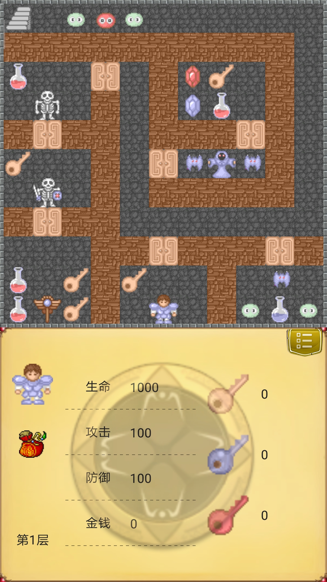 精彩截图-魔塔50层勇者的试炼2026官方新版