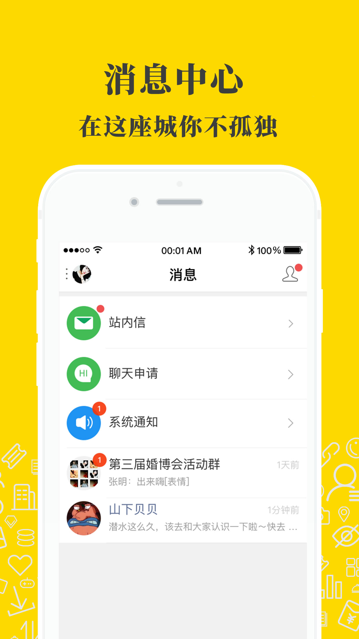 精彩截图-凉山在线2025官方新版